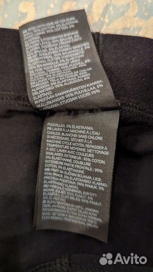 Трусы боксерки мужские hm 3 шт. (m)