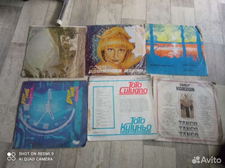 Проигрыватель винила. Пластинки