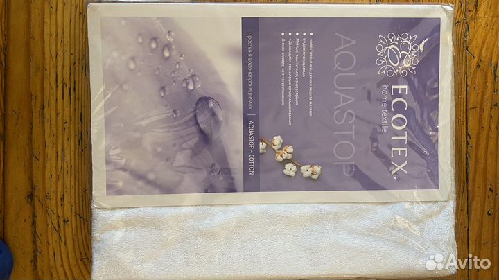 Наматрасник 90*200