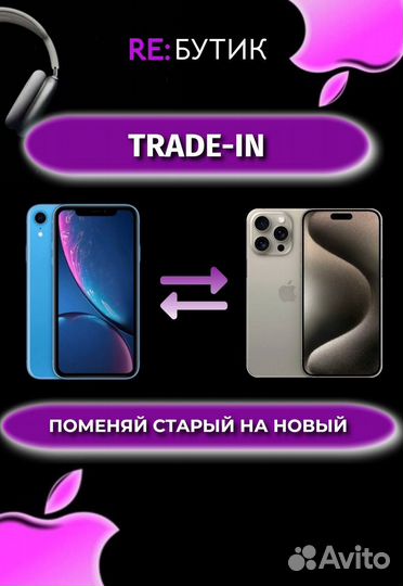 iPhone 16 Pro, 1 ТБ