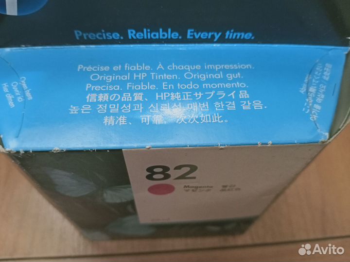 Картридж HP 82 Mogenta