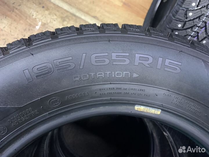 Nokian Tyres Hakkapeliitta R3 195/65 R15 95R