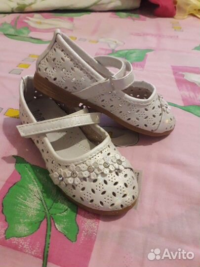 Туфли по стельке 15,5-16 см