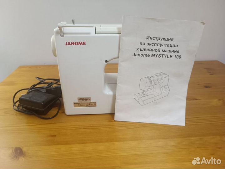 Швейная машинка janome 100