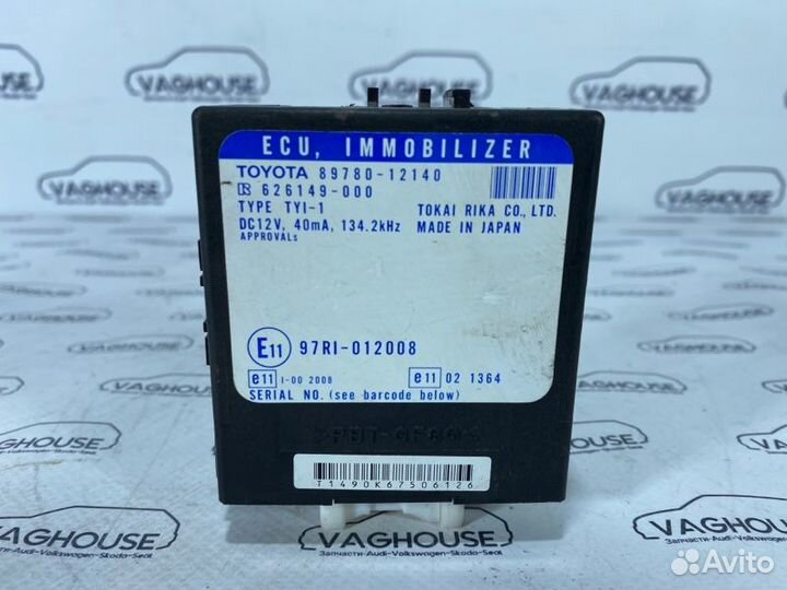 Блок иммобилайзер Toyota Corolla 120 1.6 3zzfe