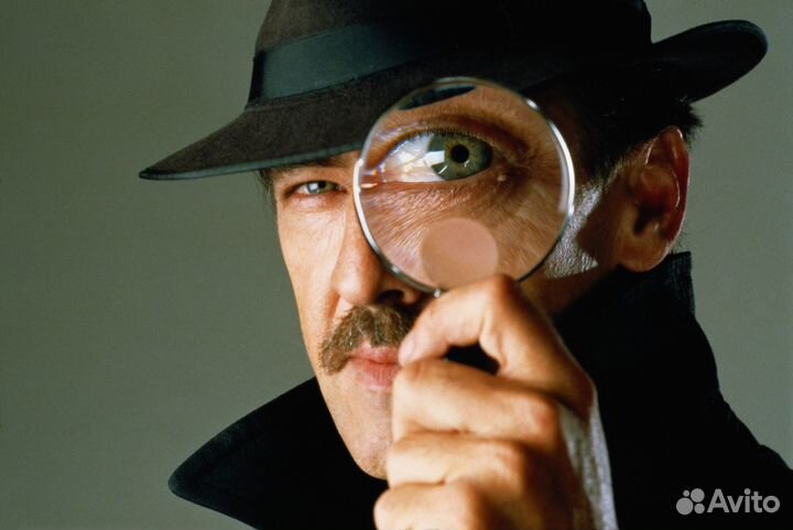 Найти человека