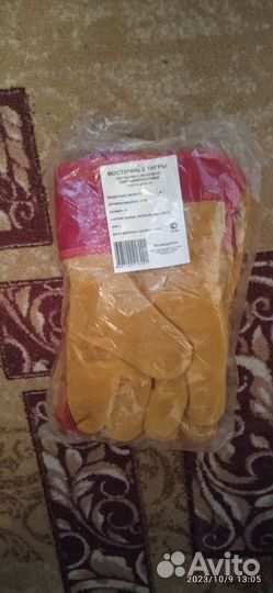 Перчатки спилковые комбинированные восточные тигры