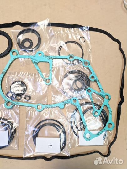 Комплект прокладок сальников АКПП 725.0