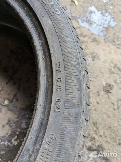 Gislaved UltraSpeed 2 225/45 R18