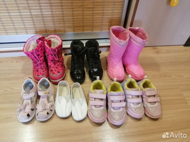 Вещи пакетом на девочку