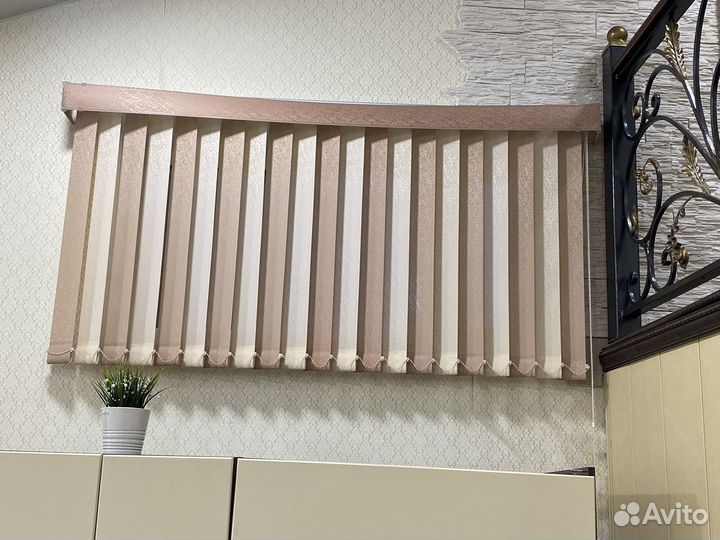 Жалюзи вертикальные бу