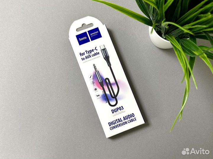 Кабель AUX (Type C - 3.5 mm)