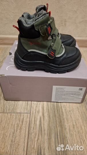 Ботинки демисезонные для мальчика р.23