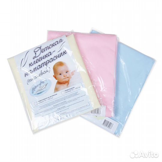 Клеенка детская