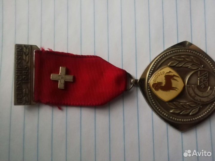 Стрелковая медаль