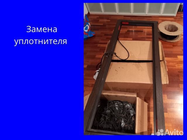 Ремонт пластиковых окон. Диагностика бесплатно