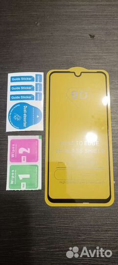 Защитное стекло honor 10 lite