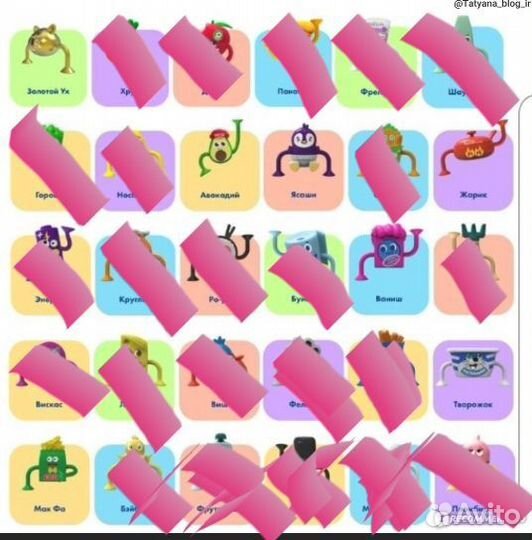 Мини лента липперы игрушки на обмен