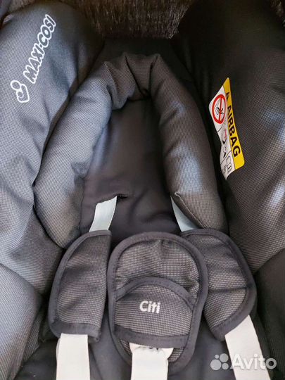 Maxi cosi Citi автолюлька