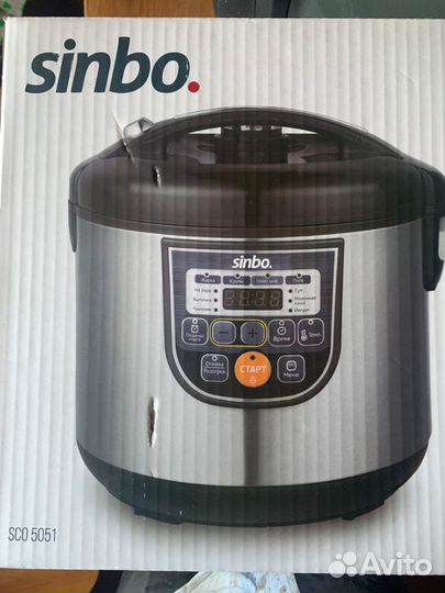 Мультиварка