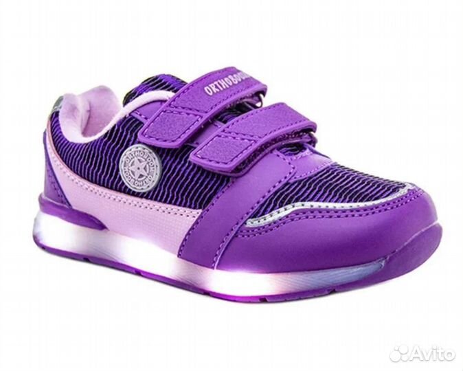 Кроссовки детские