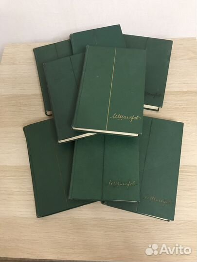 Шолохов М.А. Юбилейное издание