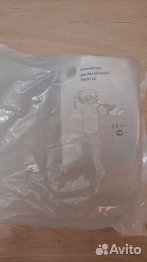 Небулайзерная камера