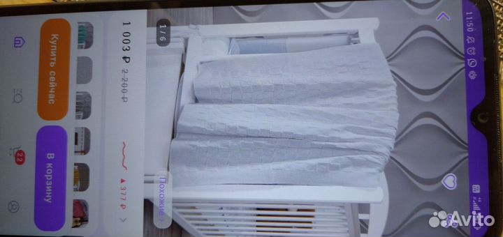 Детский плед конверт на выписку