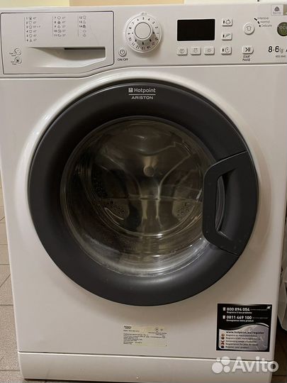 Стиральная машина бу