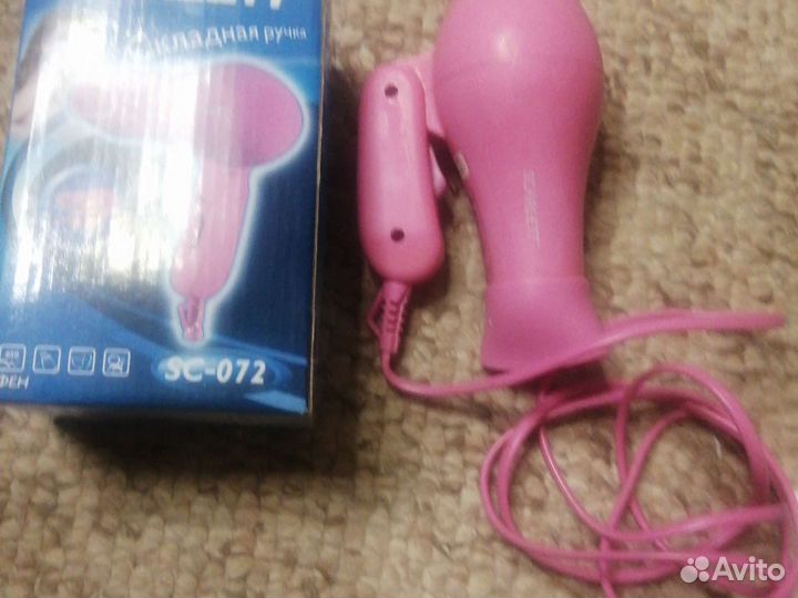 Фен складной