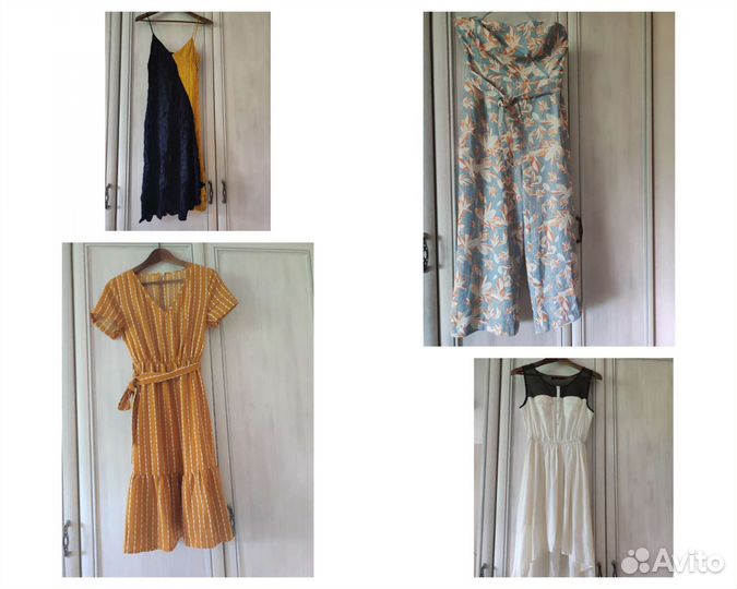 На доставку