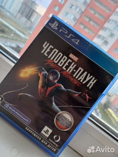 Игра на ps4 Человек паук майлз моралез