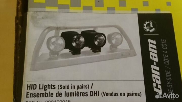 Ксеноновые Фары HID Lights для UTV 715001382