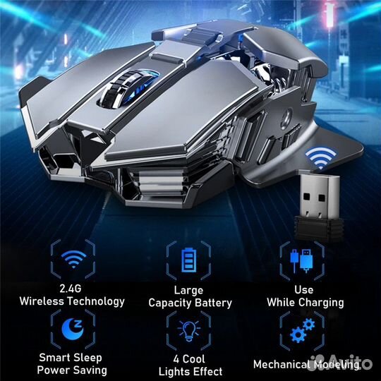 Мышь игровая беспроводная проф. Aula SC300