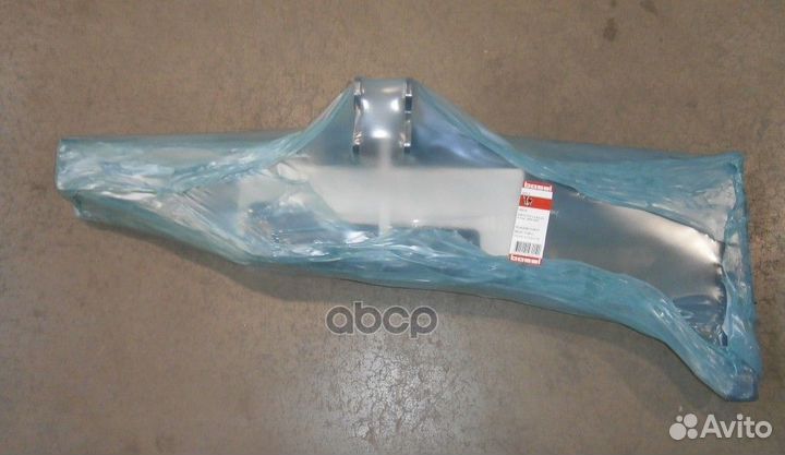 Фаркоп 4337A Bosal