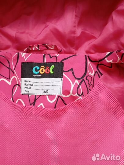 Ветровка для девочки 128