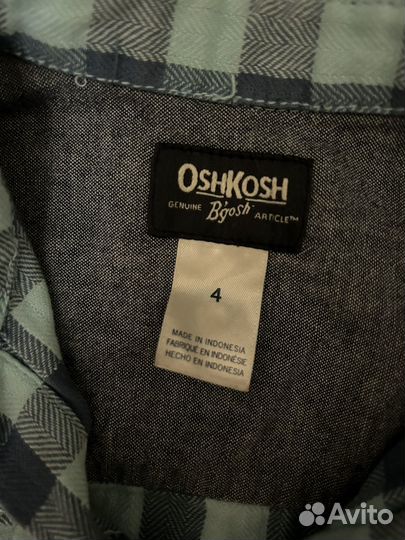 Кофта, рубашка, толстовка (вещи детские)