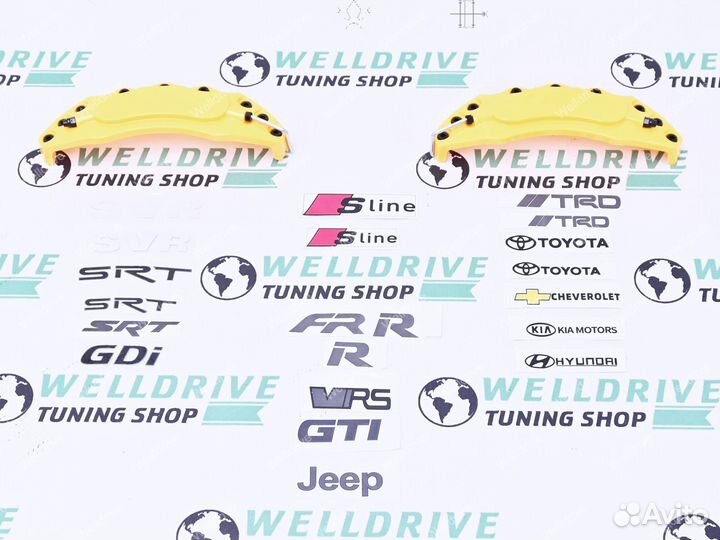 Накладки на суппорта абс Audi Toyota желтые