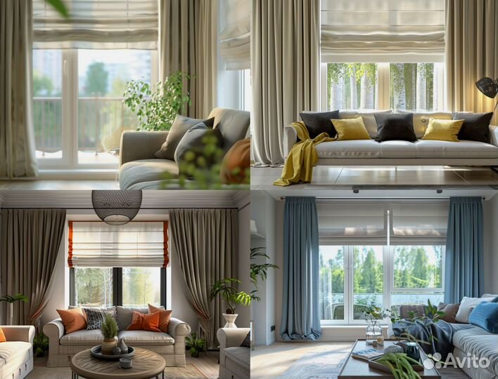 Римская штора