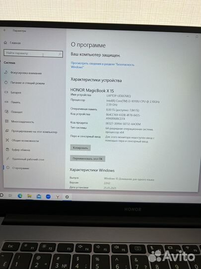 Honor MagicBook X15 Intel i3