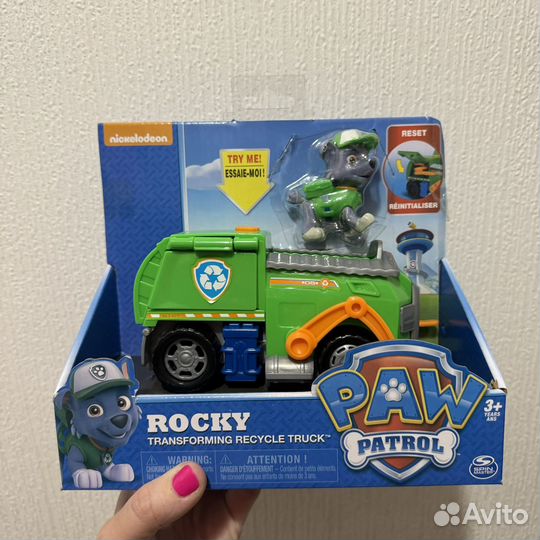 Щенячий патруль paw patrol рокки