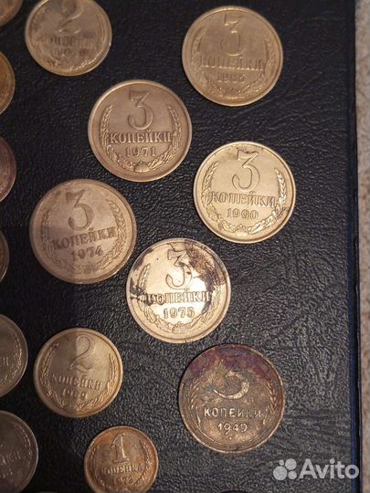 Монеты СССР