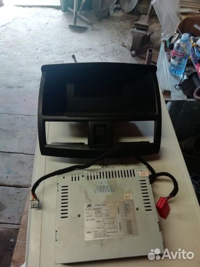 Г. У. Lifan cebrium