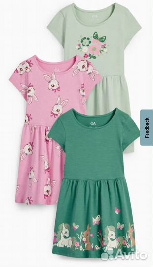 Платье h&m и c&a в ассортименте