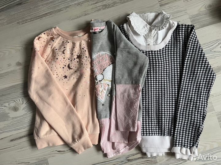 Одежда для школы 128 134