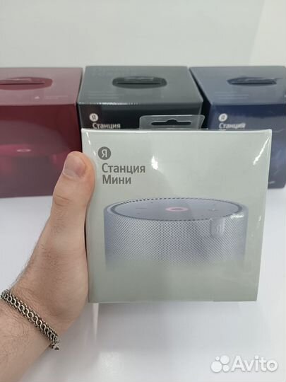 Яндекс станция мини без часов белая