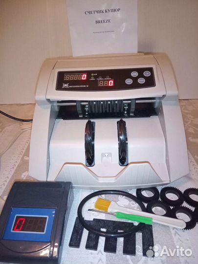 Счетчик купюр Breeze