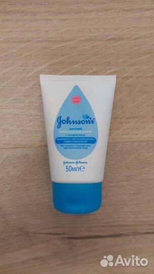 Детский крем под подгузник Johnson's