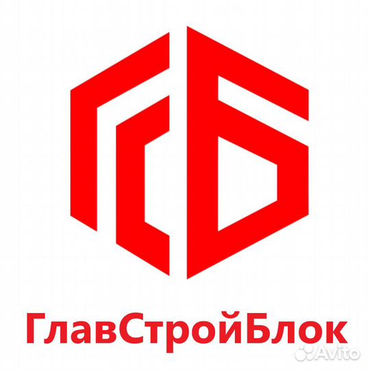 Водитель категории C,E