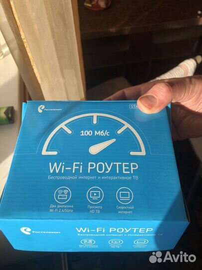 Роутер ростелеком